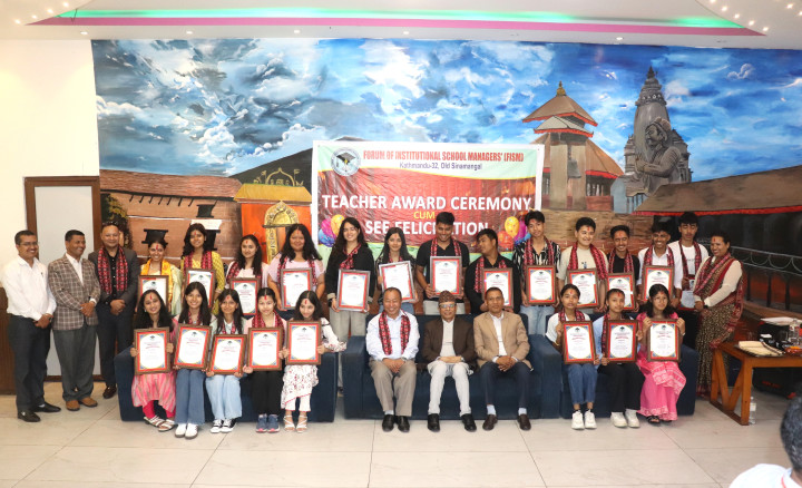 साउनदेखि जडीबुटी बीमा लागू हुने